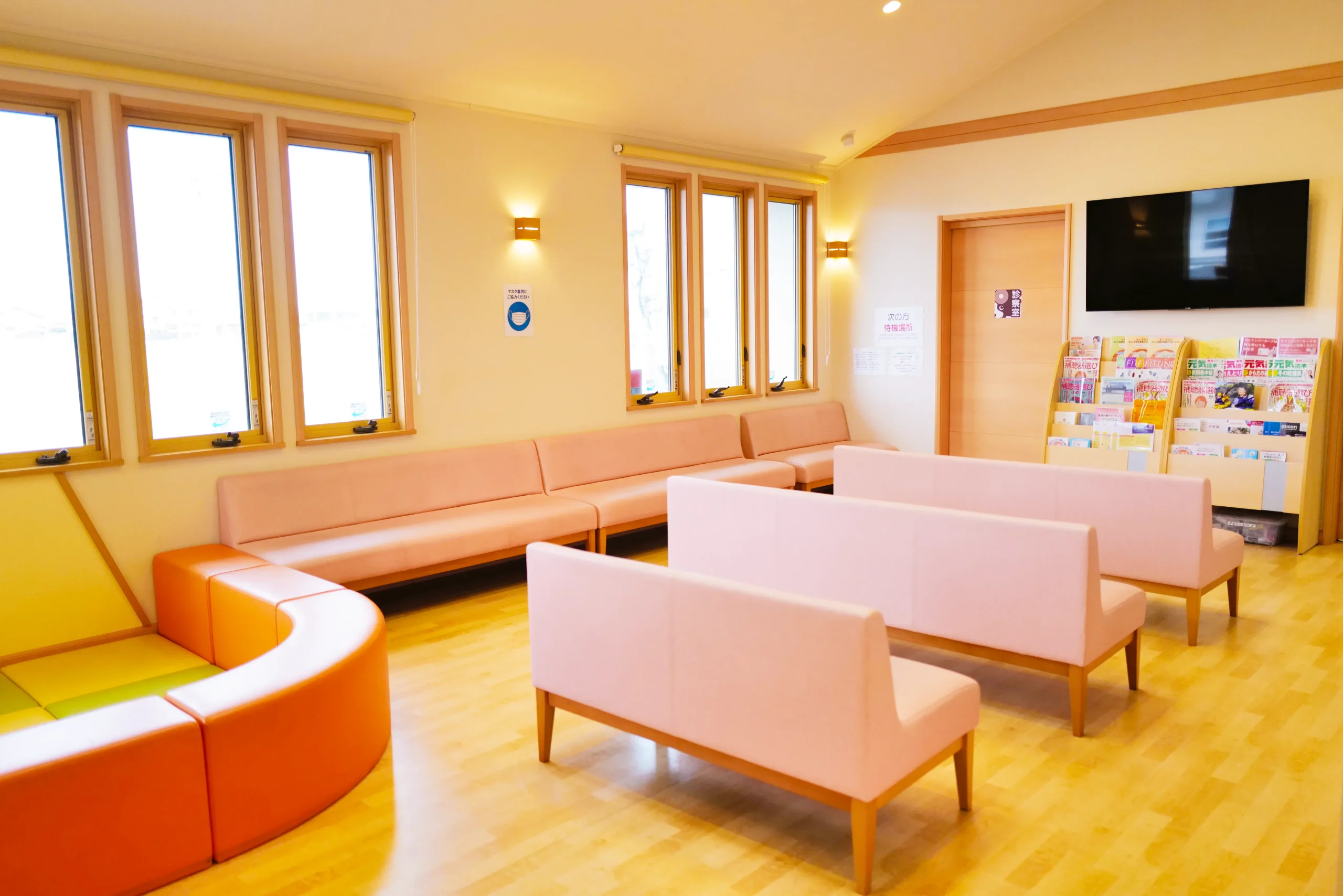 キッズスペースを備えた待合室